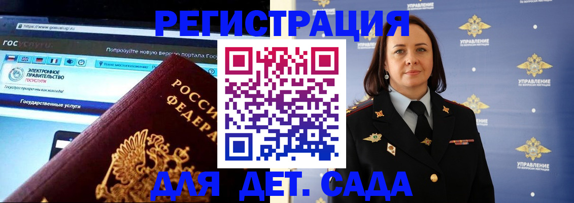 пропишу в квартире в Александровске